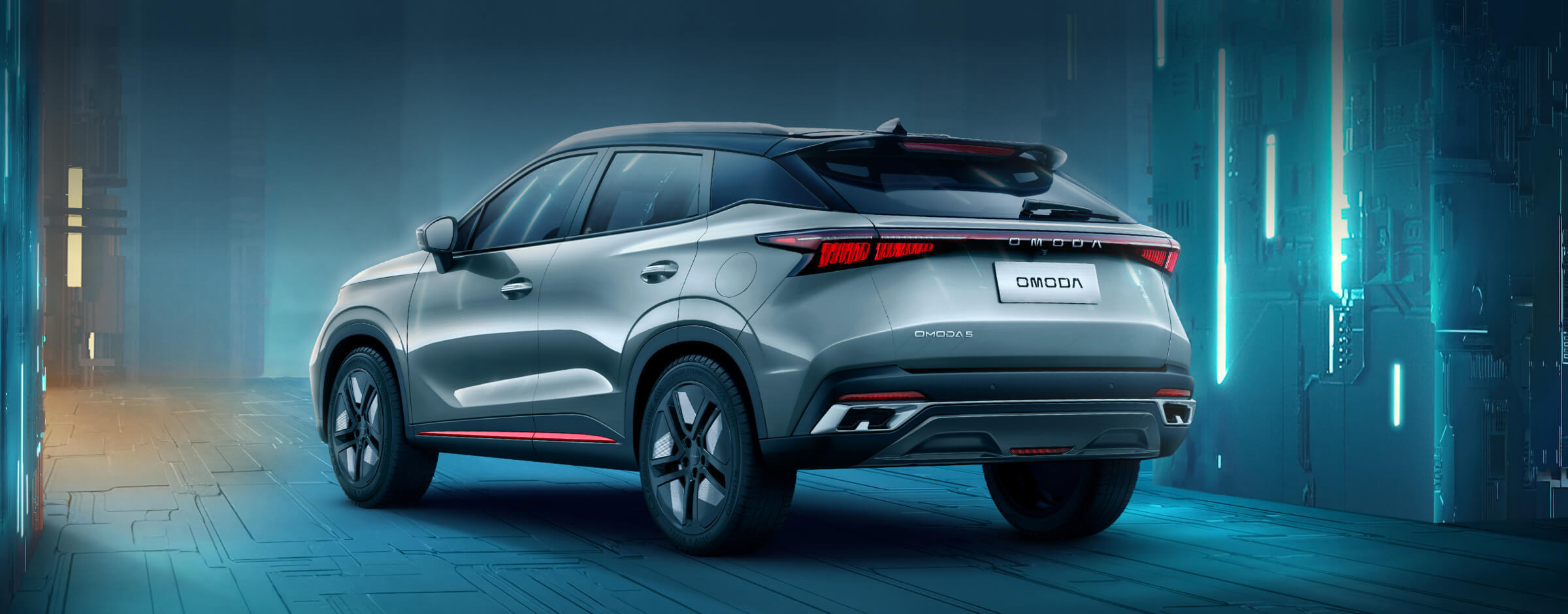 Omoda 5