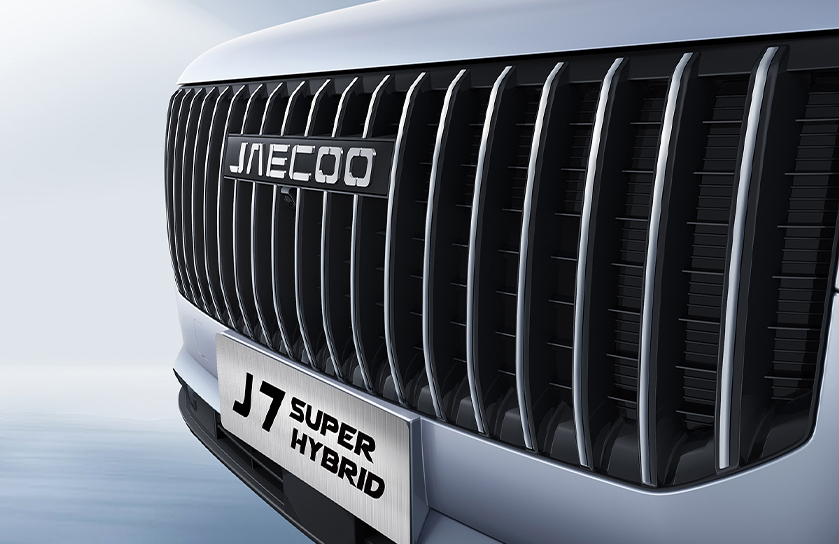 Jaecoo-7-hybrid-7